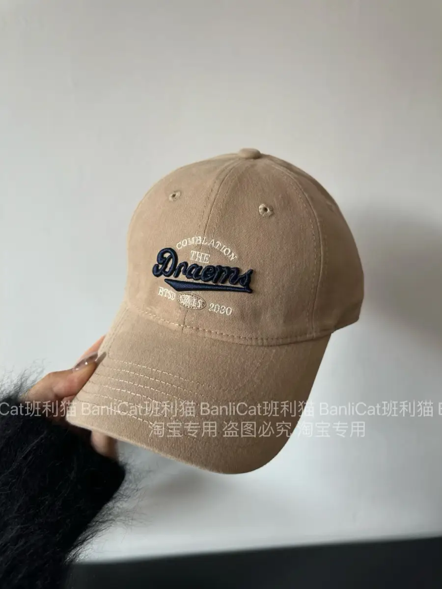 Women Peaked Cap Maroon Queen Brand 92