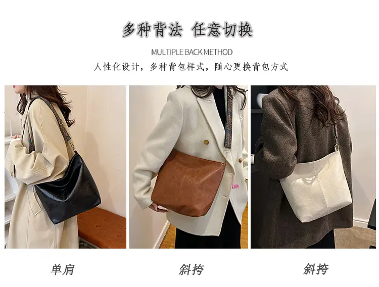 Wide Shoulder Strap Casual Commuting Bucket Bag Large Capacity — feature 12