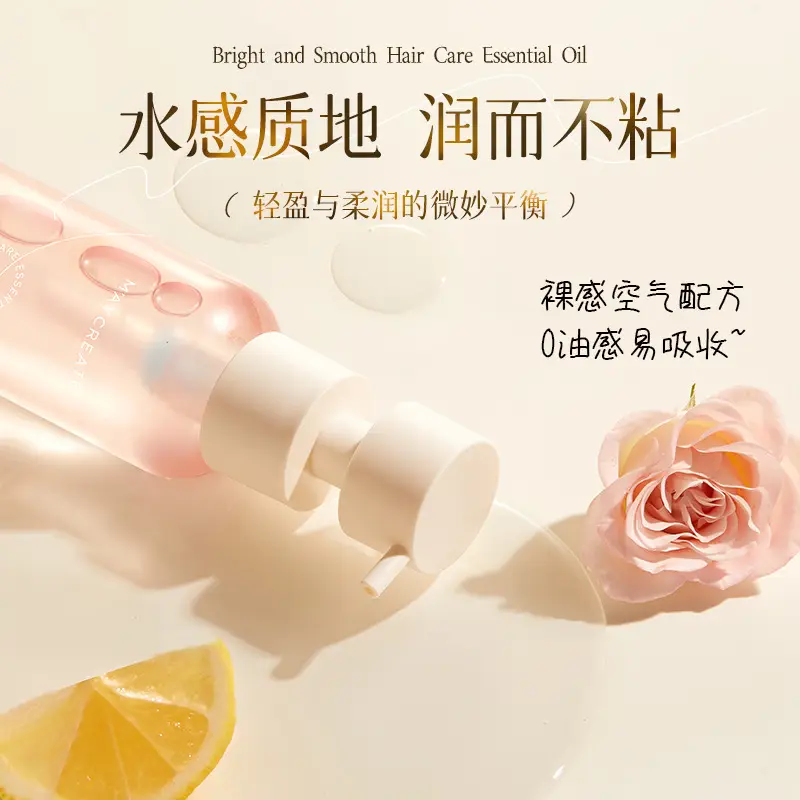 Bodybuilding Hair Care Serum for Dry Curly Hair - Image 6