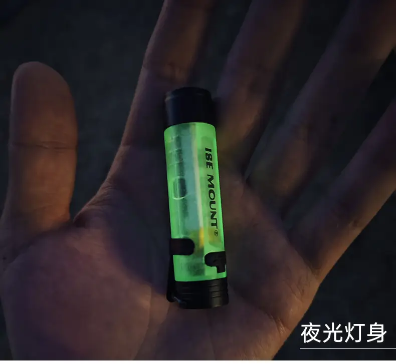 Magnetic Outdoor Flashlight Dimmable Camping Keychain — feature 13