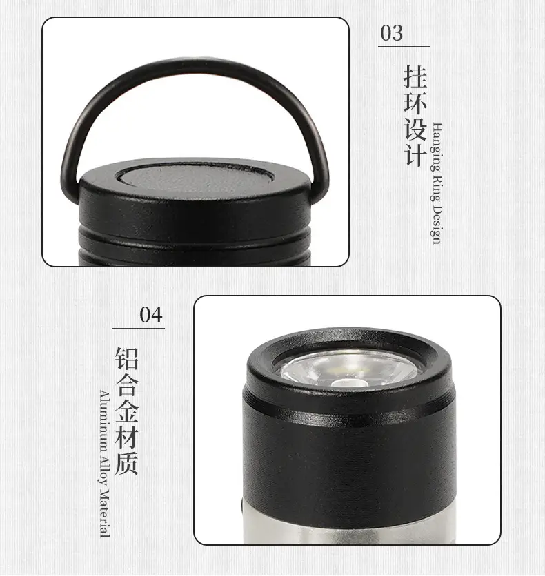 Magnetic Outdoor Flashlight Dimmable Camping Keychain — feature 18
