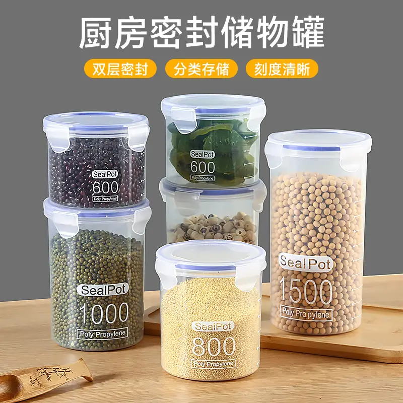 Transparent Sealed Grain Jar 800oz Kitchen Storage - Image 9