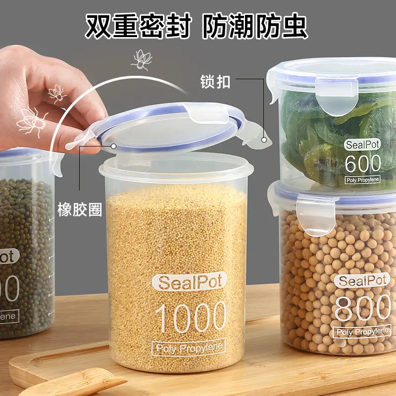 Transparent Sealed Grain Jar 800oz Kitchen Storage - Image 10