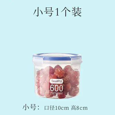 Transparent Sealed Grain Jar 800oz Kitchen Storage - Image 4