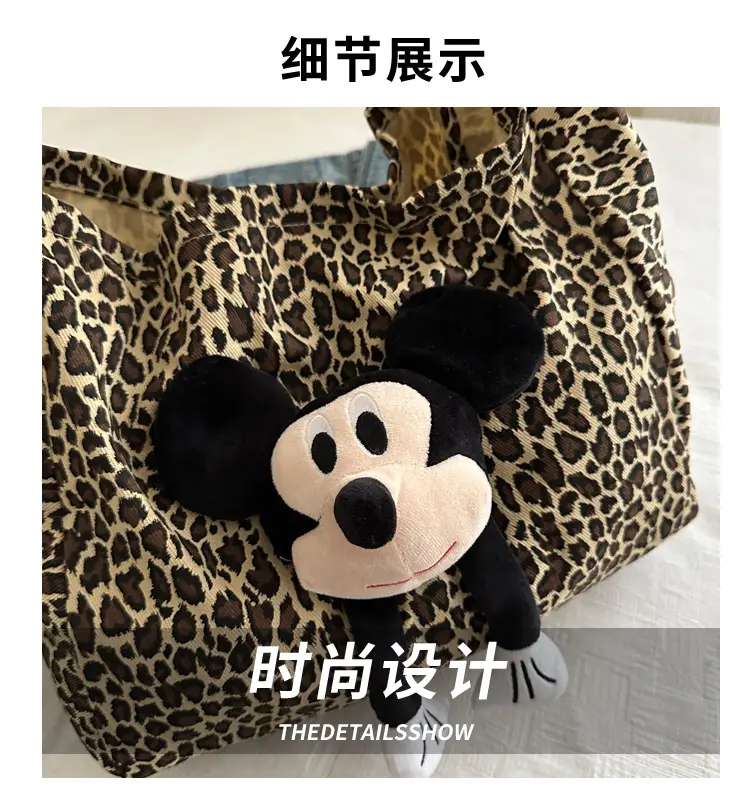 Leopard Print Shoulder Bag for Women 2024 — feature 3