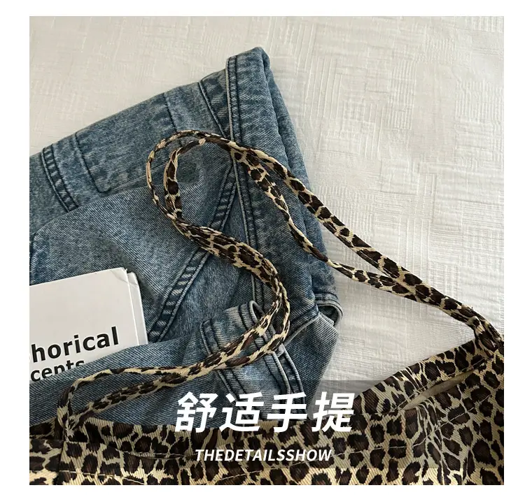 Leopard Print Shoulder Bag for Women 2024 — feature 4