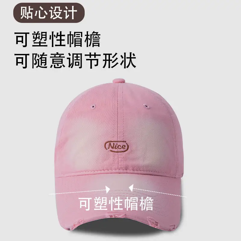 Spring Summer Small Oval Embroidered Baseball Cap - Image 8