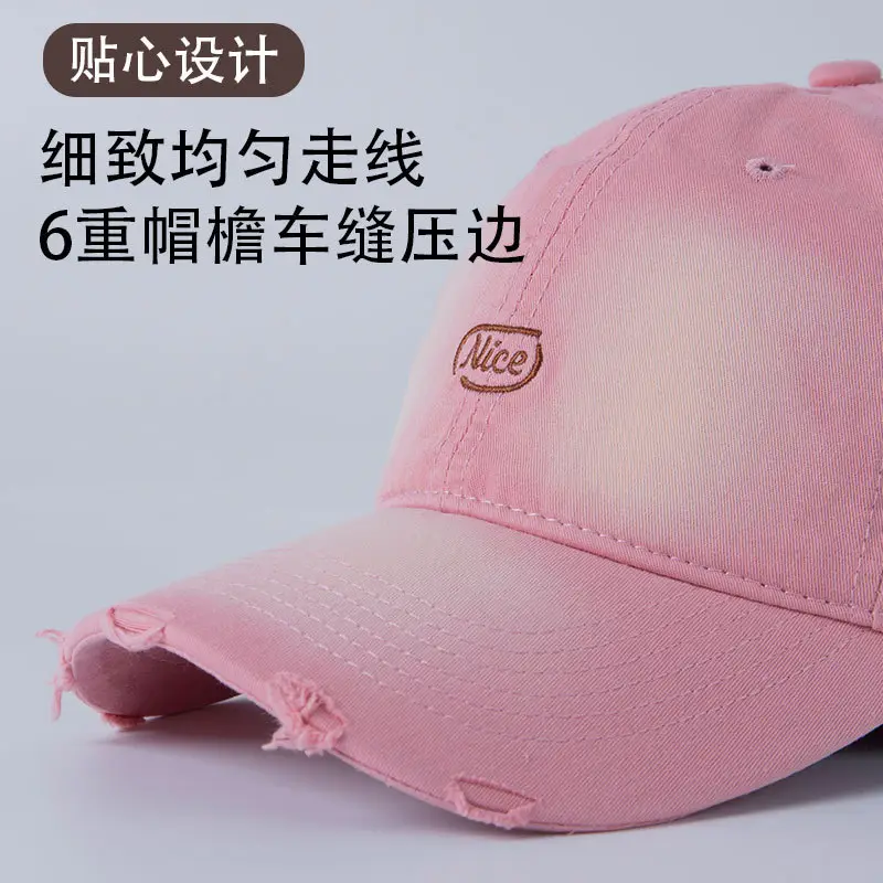 Spring Summer Small Oval Embroidered Baseball Cap - Image 9