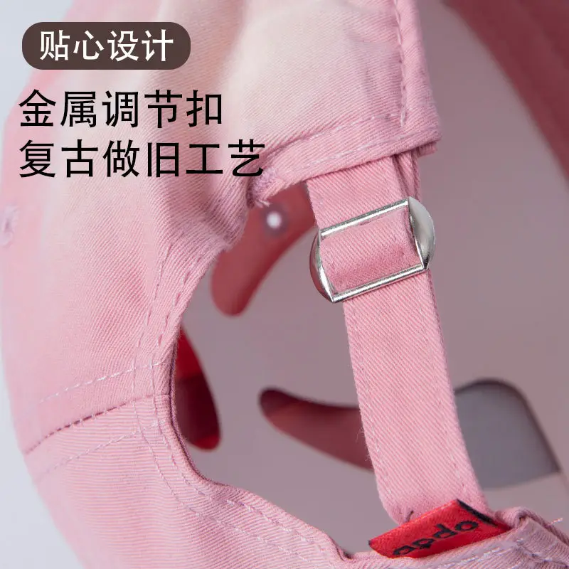 Spring Summer Small Oval Embroidered Baseball Cap - Image 10
