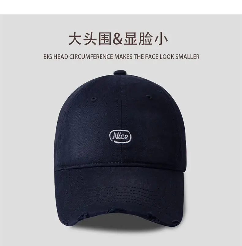 Spring Summer Small Oval Embroidered Baseball Cap — feature 10