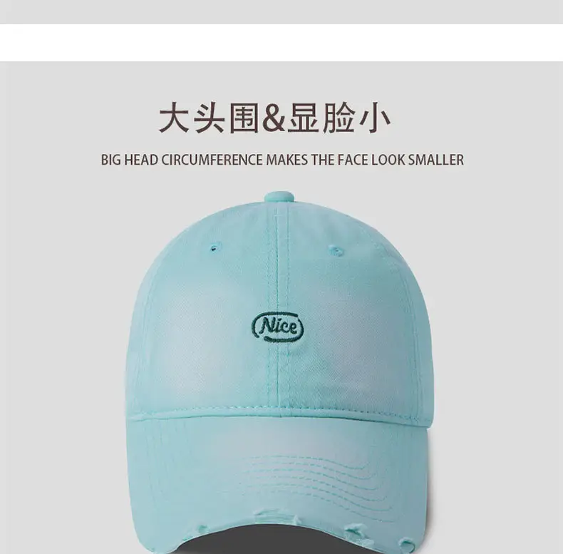 Spring Summer Small Oval Embroidered Baseball Cap — feature 11