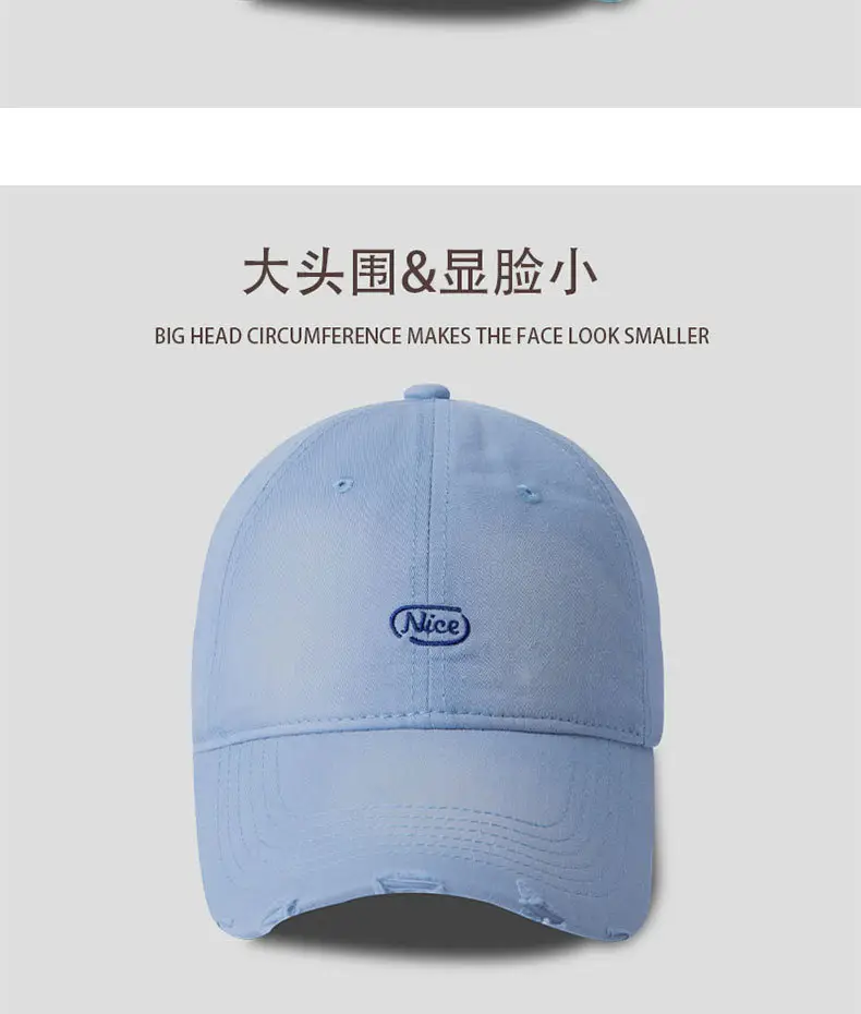 Spring Summer Small Oval Embroidered Baseball Cap — feature 12