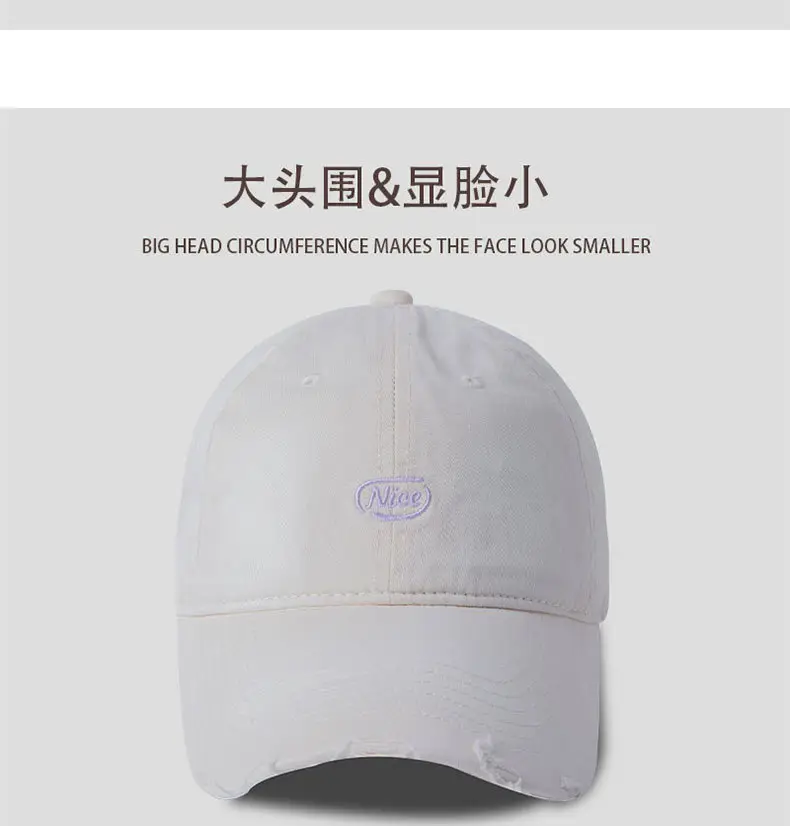 Spring Summer Small Oval Embroidered Baseball Cap — feature 13