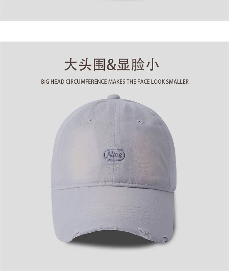 Spring Summer Small Oval Embroidered Baseball Cap — feature 14