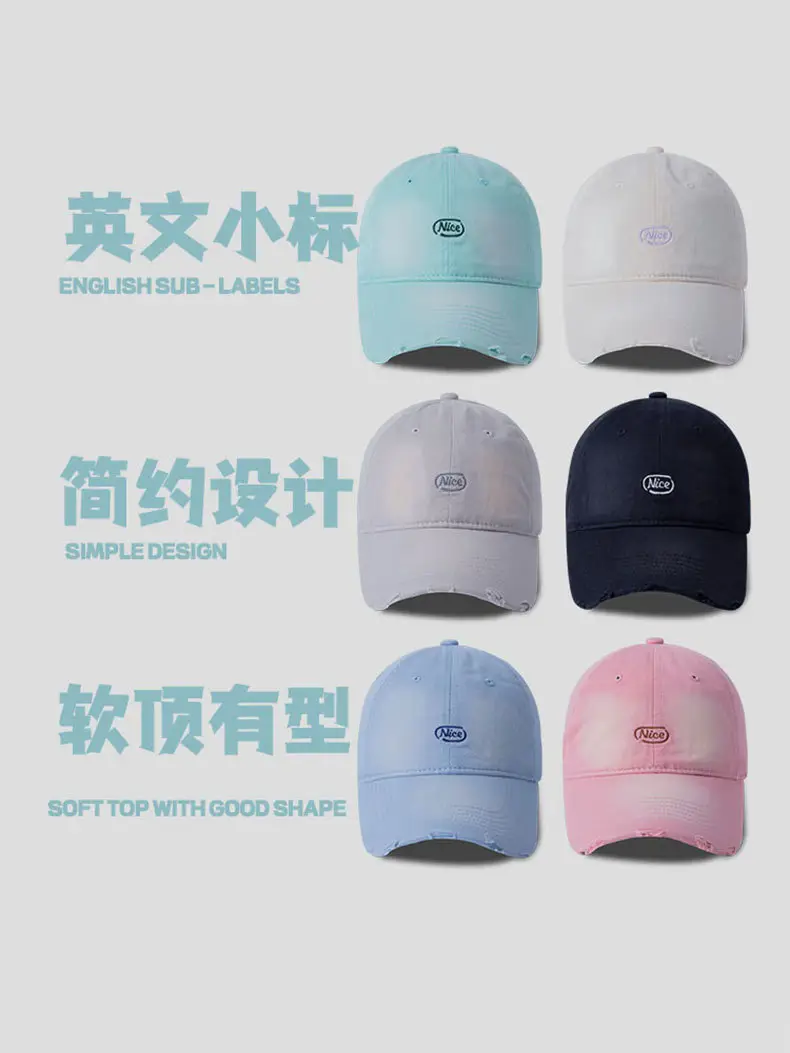 Spring Summer Small Oval Embroidered Baseball Cap — feature 3