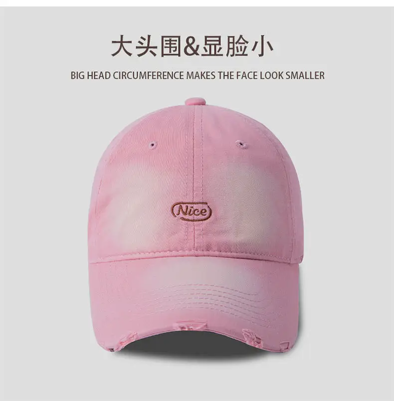 Spring Summer Small Oval Embroidered Baseball Cap — feature 9