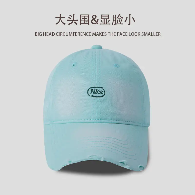 Spring Summer Small Oval Embroidered Baseball Cap - Image 2
