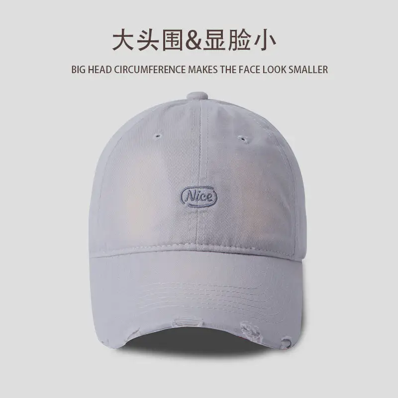 Spring Summer Small Oval Embroidered Baseball Cap - Image 3