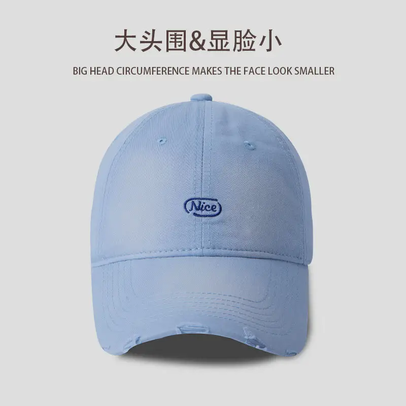 Spring Summer Small Oval Embroidered Baseball Cap - Image 4