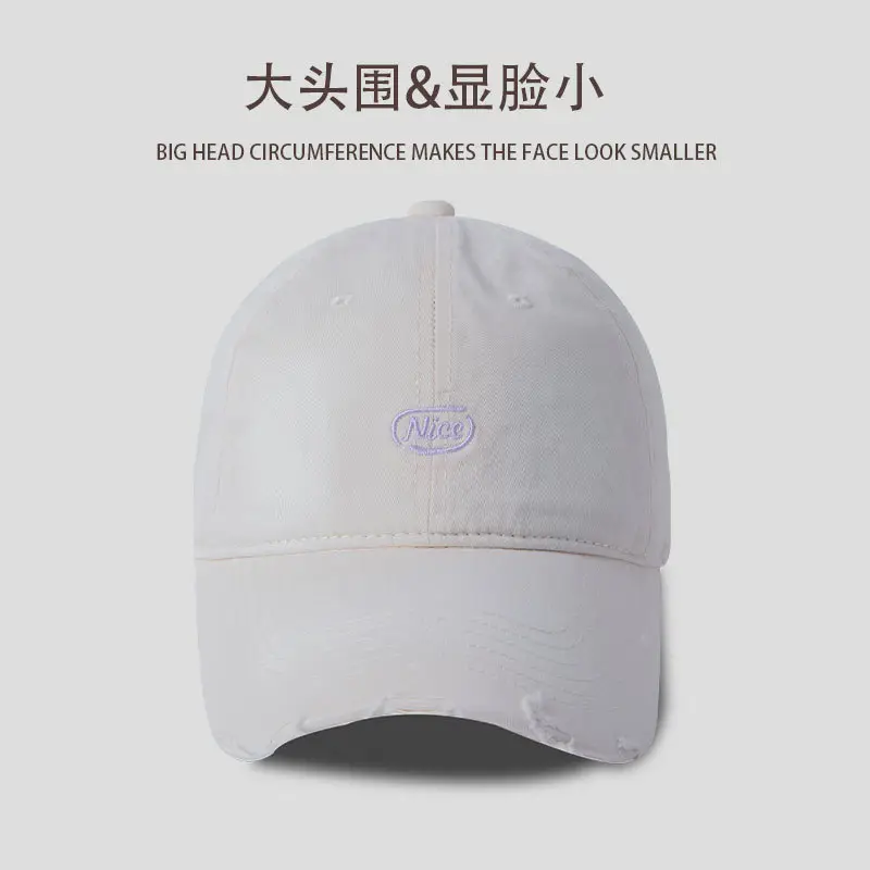 Spring Summer Small Oval Embroidered Baseball Cap - Image 5