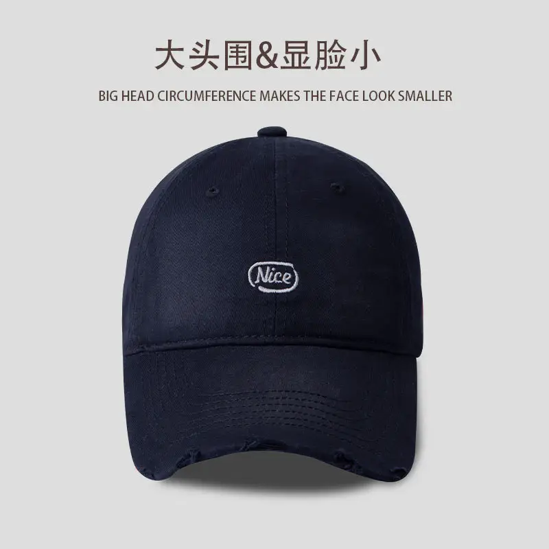 Spring Summer Small Oval Embroidered Baseball Cap - Image 6