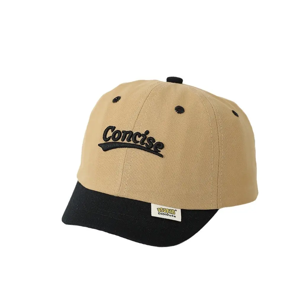 Baby Cap "Concise" Beige Black Split Color - Image 10