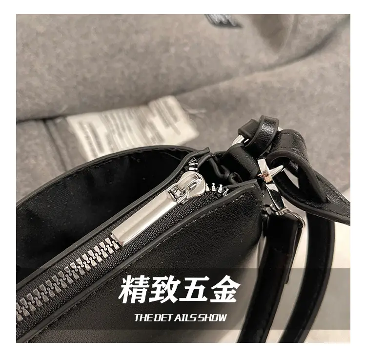 Black Korean Style Shoulder Bag for Women 2024 — feature 7