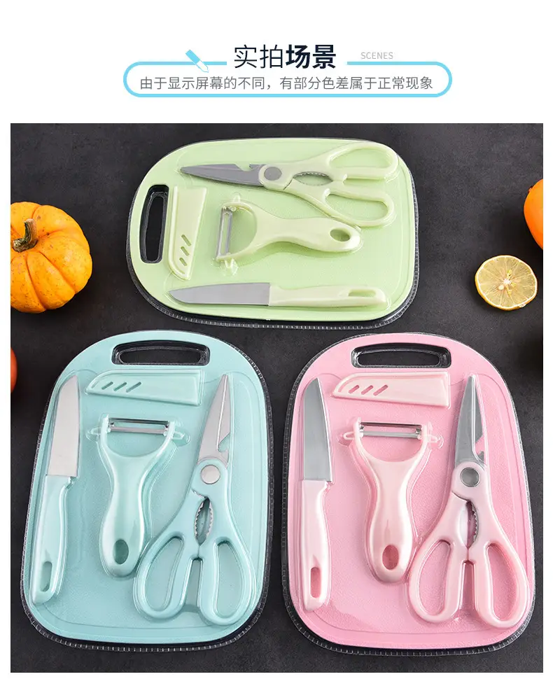 4-Piece Stainless Steel Kitchen Set Mint Blue — feature 7