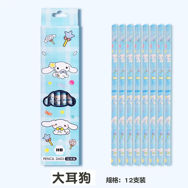 High Yan Value HB Pencil Primary School Cartoon Writing Round Rod Kulomi Pen Kindergarten Writing Children's Pencil Stationery