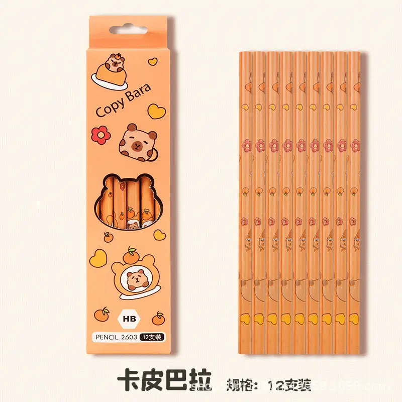 High Yan Value HB Pencil Primary School Cartoon Writing Round Rod Kulomi Pen Kindergarten Writing Children's Pencil Stationery