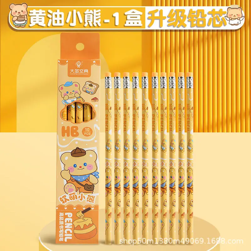 High Yan Value HB Pencil Primary School Cartoon Writing Round Rod Kulomi Pen Kindergarten Writing Children's Pencil Stationery