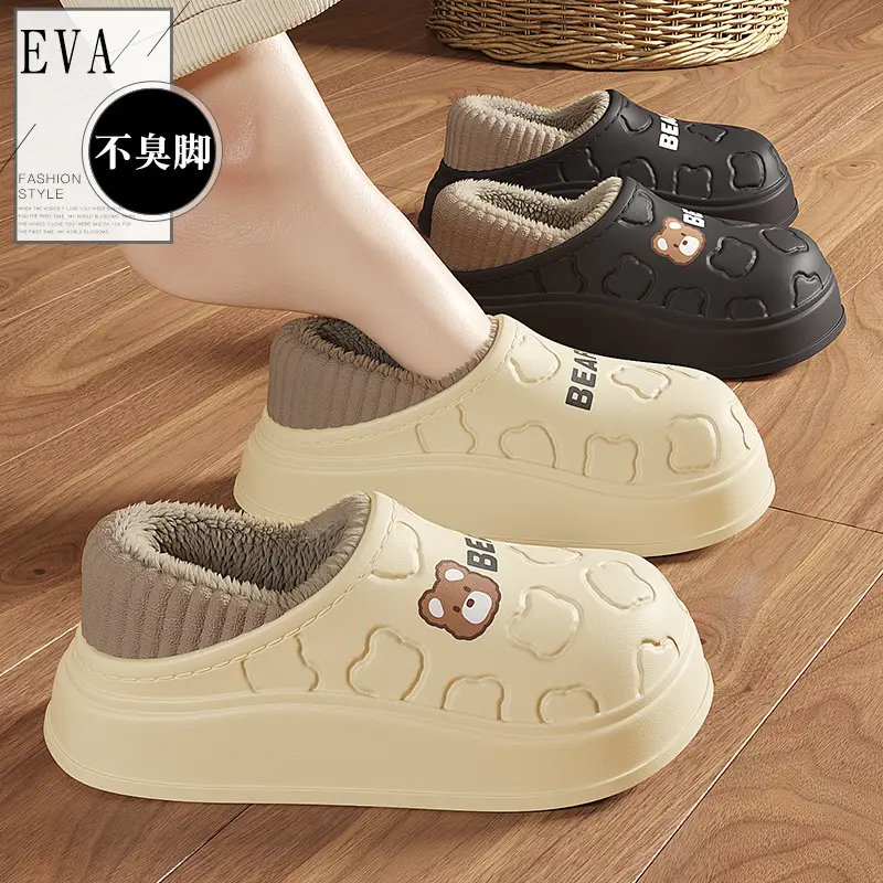 Covered Heel Waterproof Cotton Slippers for Women Winter Wholesale Popular Non-Slip Thick Sole Warm Plus Velvet Plush Cotton Shoes for Women - Image 6