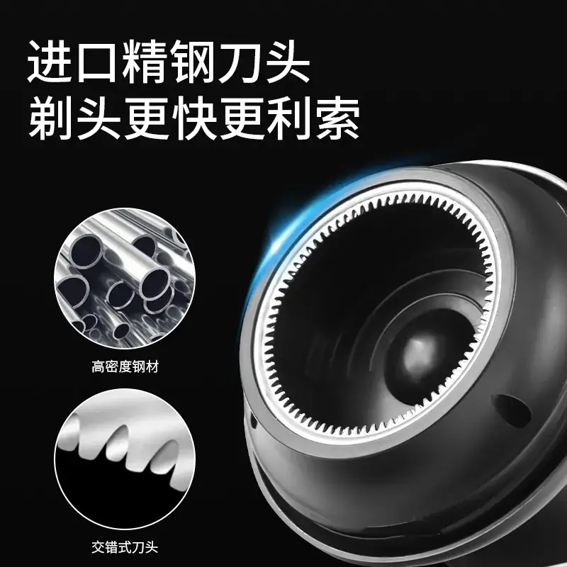 Full Self-Shaving Electric Hair Clipper for Men - Image 4