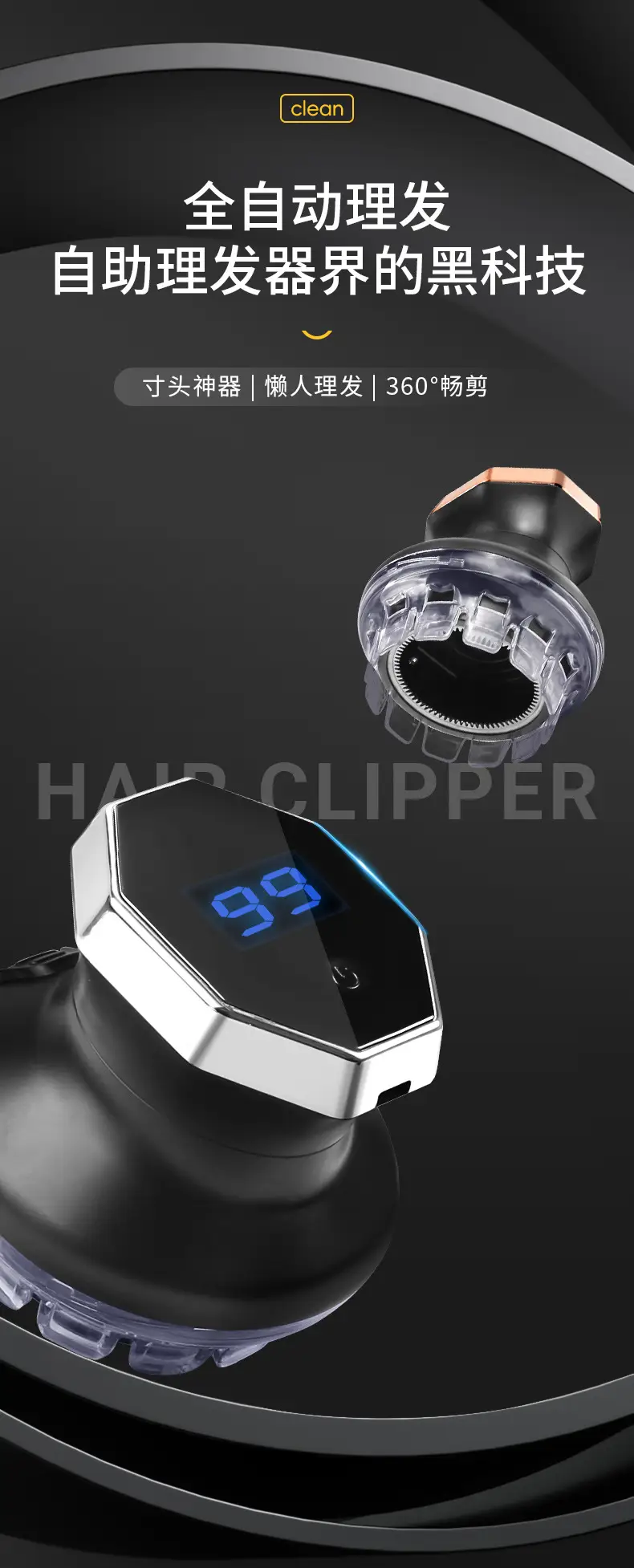 Full Self-Shaving Electric Hair Clipper for Men — feature 1