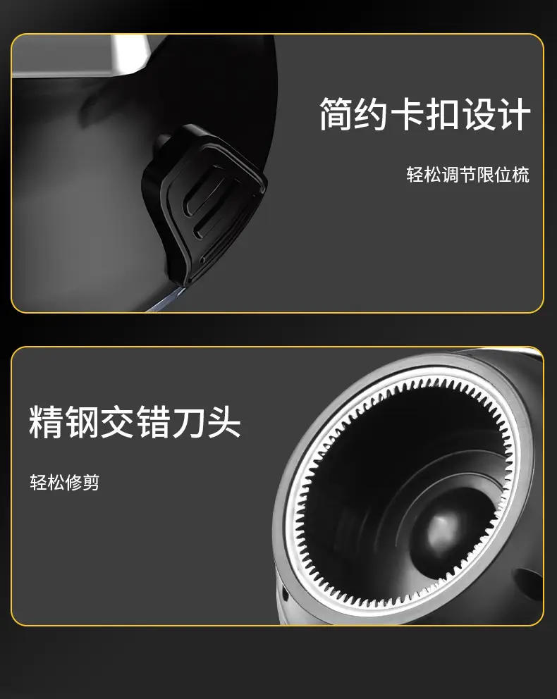 Full Self-Shaving Electric Hair Clipper for Men — feature 13