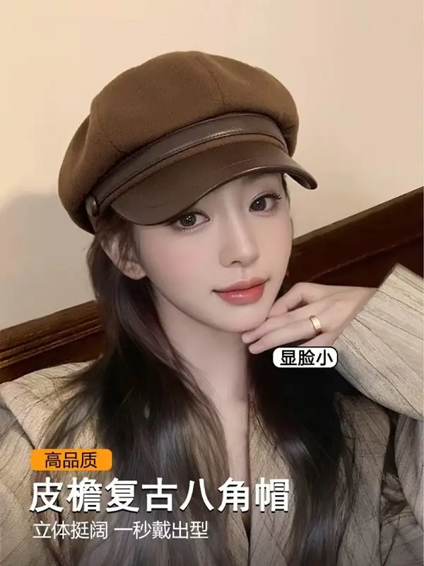 Korean Woolen Hat Duckbill Wide Bristle Winter — feature 2