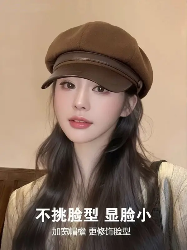 Korean Woolen Hat Duckbill Wide Bristle Winter — feature 4