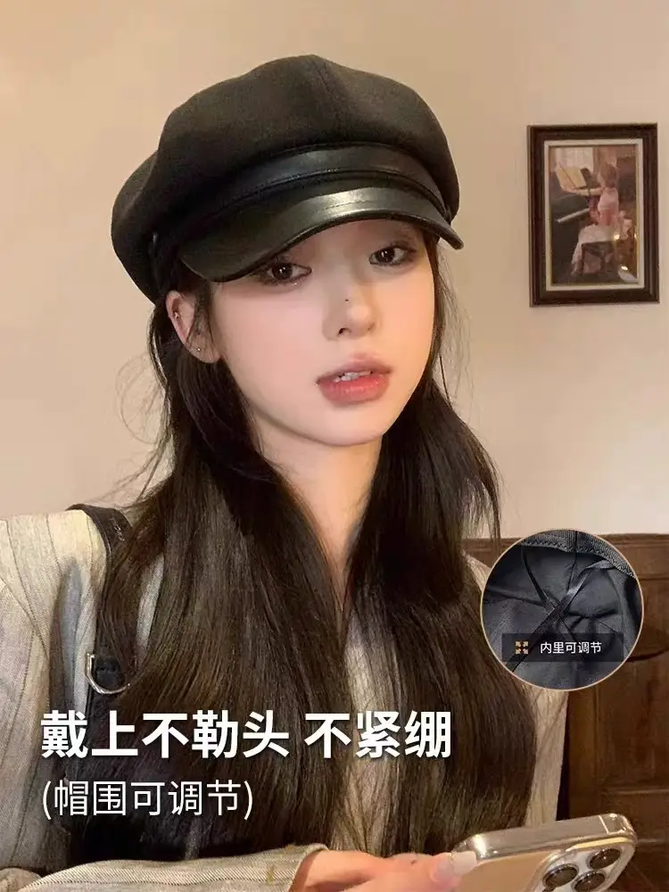 Korean Woolen Hat Duckbill Wide Bristle Winter — feature 5