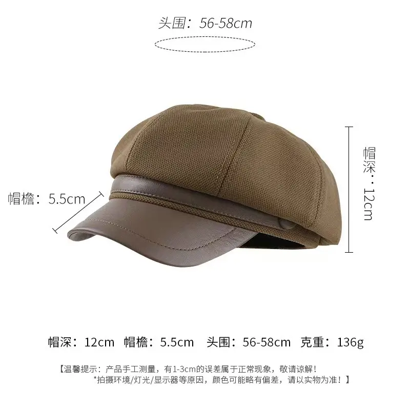 Korean Woolen Hat Duckbill Wide Bristle Winter — feature 6
