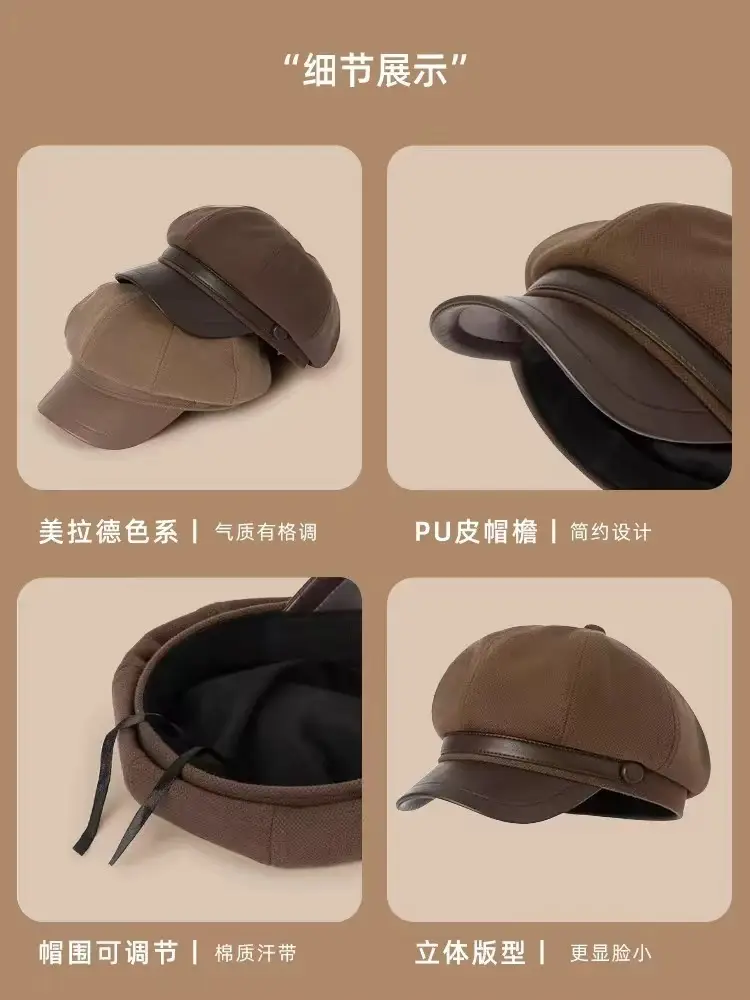 Korean Woolen Hat Duckbill Wide Bristle Winter — feature 7