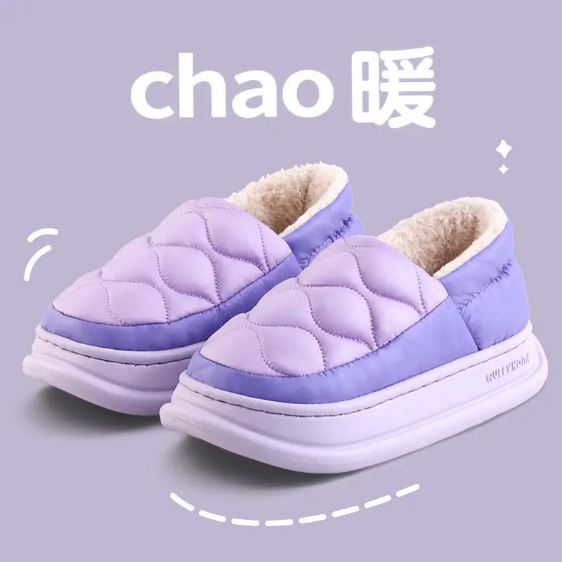 2025 New Women's Autumn and Winter Non-Slip Waterproof Fleece-Lined Warm down Fabric Maternity Slippers Cotton Shoes