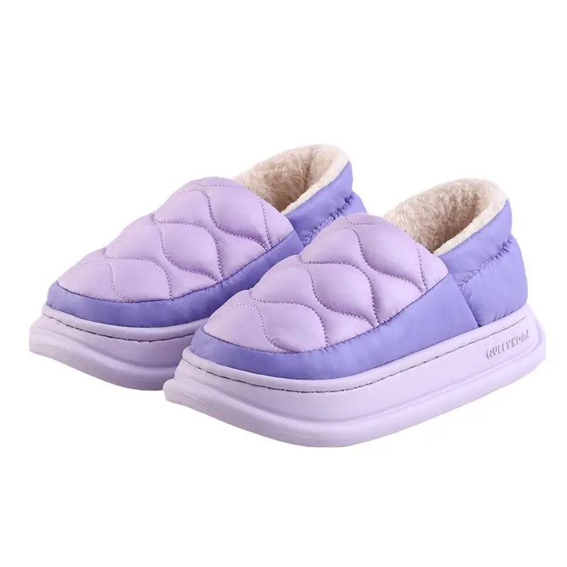 2025 New Women's Autumn and Winter Non-Slip Waterproof Fleece-Lined Warm down Fabric Maternity Slippers Cotton Shoes