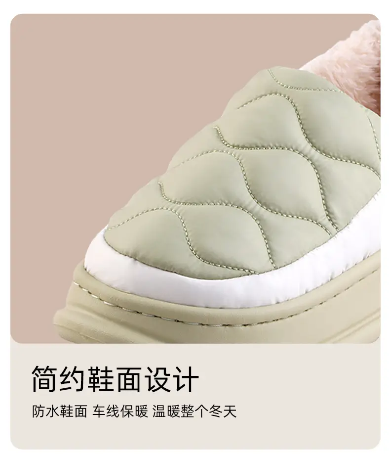 2025 New Women's Autumn and Winter Non-Slip Waterproof Fleece-Lined Warm down Fabric Maternity Slippers Cotton Shoes — feature 10