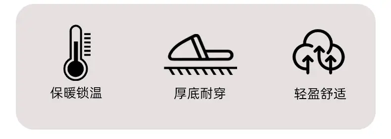2025 New Women's Autumn and Winter Non-Slip Waterproof Fleece-Lined Warm down Fabric Maternity Slippers Cotton Shoes — feature 2