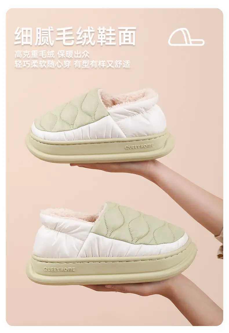 2025 New Women's Autumn and Winter Non-Slip Waterproof Fleece-Lined Warm down Fabric Maternity Slippers Cotton Shoes — feature 5