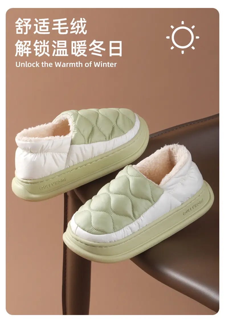 2025 New Women's Autumn and Winter Non-Slip Waterproof Fleece-Lined Warm down Fabric Maternity Slippers Cotton Shoes — feature 6