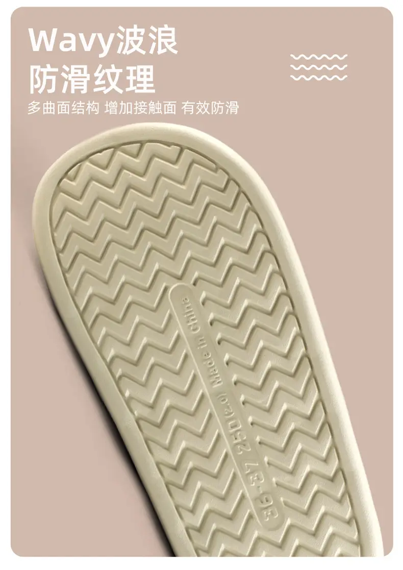 2025 New Women's Autumn and Winter Non-Slip Waterproof Fleece-Lined Warm down Fabric Maternity Slippers Cotton Shoes — feature 7