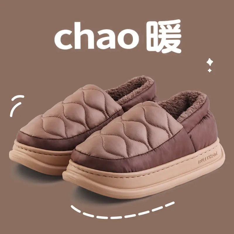 2025 New Women's Autumn and Winter Non-Slip Waterproof Fleece-Lined Warm down Fabric Maternity Slippers Cotton Shoes
