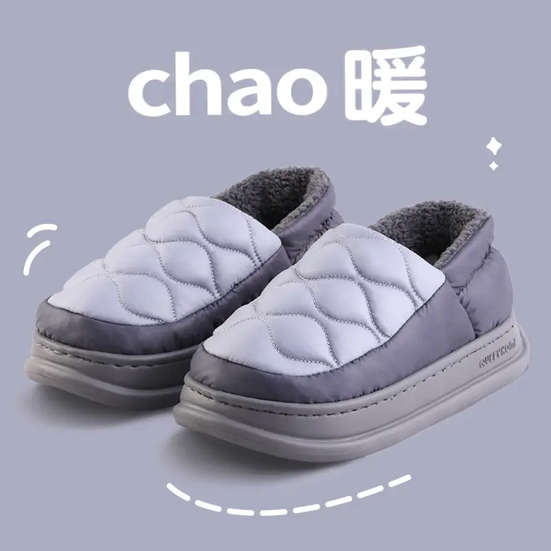 2025 New Women's Autumn and Winter Non-Slip Waterproof Fleece-Lined Warm down Fabric Maternity Slippers Cotton Shoes
