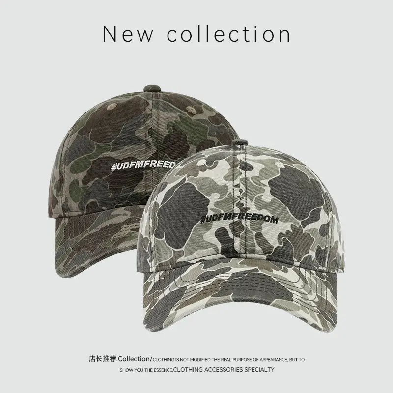American Tooling Camouflage Baseball Cap for Men Women — feature 1